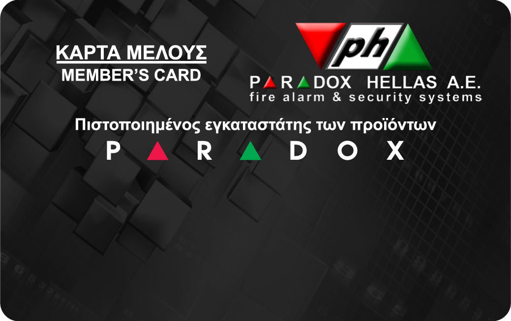 PH Installer card