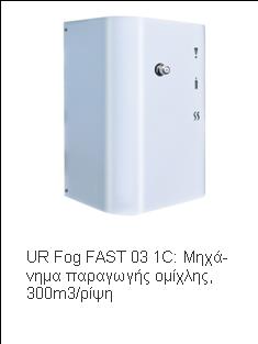 frog1