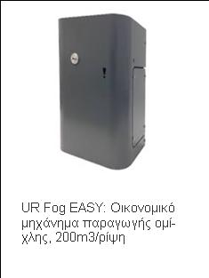 frog2