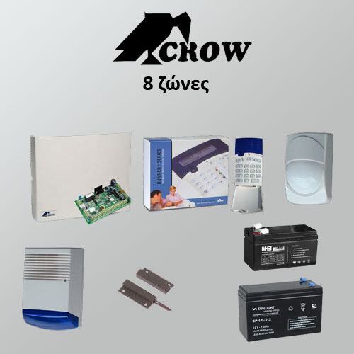 set crow runner NEW 500x500