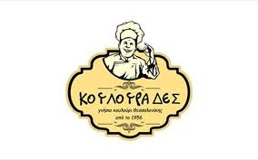 κουλουραδες